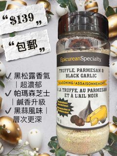 （分類：）位於 。 由 mapleselect 提交（商品編號 1427773421，圖片 1）。簡介： 。