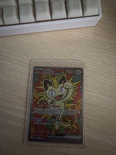 （分類：）位於 。 由 jaden126 提交（商品編號 1427714775，圖片 1）。簡介： 。