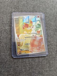 (Category: ) located in . Submitted by proGidy (Listing ID 1427690426, Image 1). Description: .