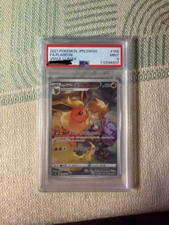 (Category: ) located in . Submitted by tcglover123 (Listing ID 1427698632, Image 1). Description: .