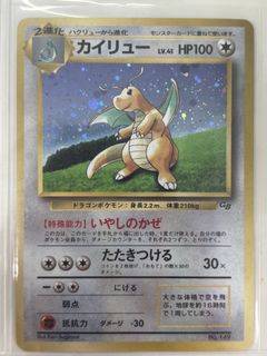 （分類：）位於 。 由 jer.boy 提交（商品編號 1426851202，圖片 1）。簡介： 。
