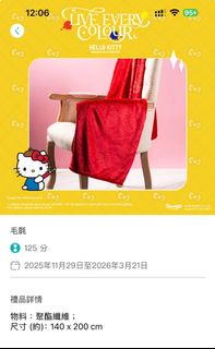 （分類：）位於 。 由 lorencewe 提交（商品編號 1427778042，圖片 1）。簡介： 。