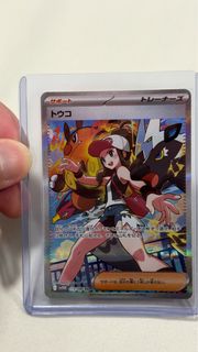 (Category: ) located in . Submitted by qwerwasdzxc (Listing ID 1427720064, Image 1). Description: .