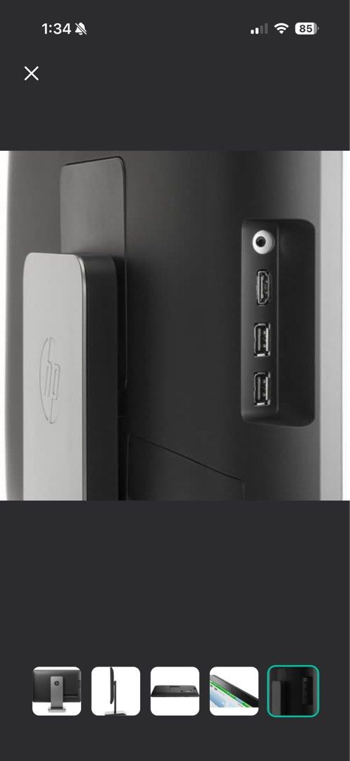 HP Monitor with Webcam413277040076410884