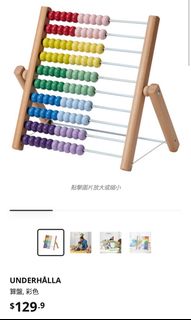 （分類：）位於 。 由 snowmanbbb 提交（商品編號 1427749245，圖片 1）。簡介： 。