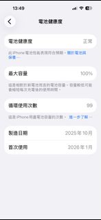 （分類：）位於 。 由 we981634 提交（商品編號 1427676156，圖片 1）。簡介： 。