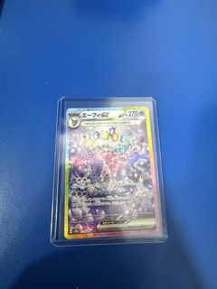 (Category: ) located in . Submitted by ballisticcave724 (Listing ID 1427746137, Image 1). Description: .