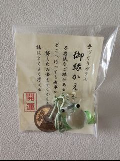 （分類：）位於 。 由 2018ylee 提交（商品編號 1427676129，圖片 1）。簡介： 。