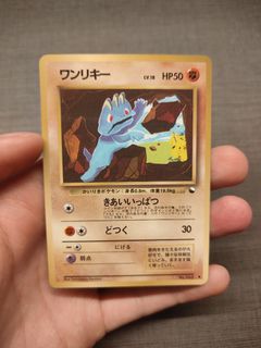 (Category: ) located in . Submitted by dtcardss (Listing ID 1427667973, Image 1). Description: .