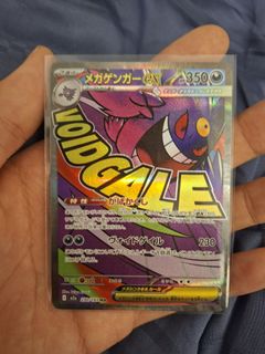 (Category: ) located in . Submitted by pwbdg (Listing ID 1427743945, Image 1). Description: .