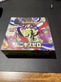 (Category: ) located in . Submitted by asvault_ (Listing ID 1427264766, Image 1). Description: .