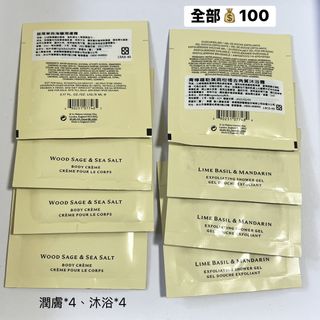 由 Hahahani (刊登 ID 1427641192，圖片 1) 提交，位於 的 (類別：)，說明：。