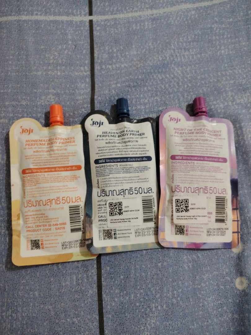 Joji Perfume Body Primer 3-in-1 Set (Category: Fragrance & Deodorants) located in Manila. Submitted by madtb (Listing ID 1427725693, Image 2). Description: Listing is for a set of three Joji Perfume Body Primers. The set includes the scents: Homemade Happiness, Heaven on Earth, and Night of the Consent. Each pouch contains 50 ml of product. These 3-in-1 primers are designed for the body. Made in Thailand. Take all 100 ea.