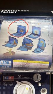 （分類：）位於 。 由 nnnnnw 提交（商品編號 1427753405，圖片 1）。簡介： 。