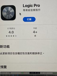 （分類：）位於 。 由 oneooo1 提交（商品編號 1427685898，圖片 1）。簡介： 。