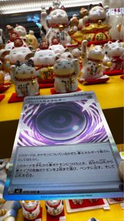 （分類：）位於 。 由 chan7170999 提交（商品編號 1427665053，圖片 1）。簡介： 。