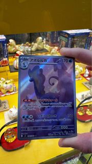 （分類：）位於 。 由 chan7170999 提交（商品編號 1427665291，圖片 1）。簡介： 。