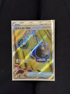 （分類：）位於 。 由 samuelyty 提交（商品編號 1427691776，圖片 1）。簡介： 。