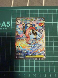 （分類：）位於 。 由 malong1027 提交（商品編號 1427770008，圖片 1）。簡介： 。