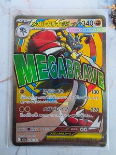 (Category: ) located in . Submitted by shaunchan (Listing ID 1427661581, Image 1). Description: .