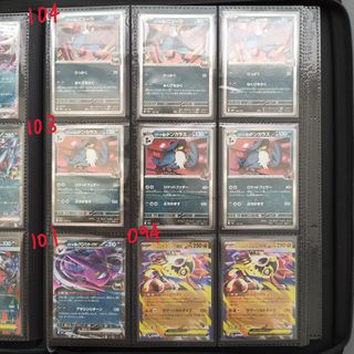 (Category: ) located in . Submitted by runandgun (Listing ID 1427716945, Image 1). Description: .