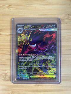 (Category: ) located in . Submitted by ycq0408 (Listing ID 1427672633, Image 1). Description: .