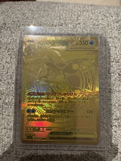 (Category: ) located in . Submitted by happy.wl (Listing ID 1427742187, Image 1). Description: .