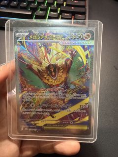 (Category: ) located in . Submitted by lucardrio (Listing ID 1427731965, Image 1). Description: .