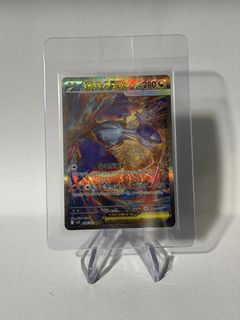 (Category: ) located in . Submitted by vibesTCG (Listing ID 1427733940, Image 1). Description: .