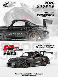 （分類：）位於 。 由 sevenstoreseven 提交（商品編號 1427763061，圖片 1）。簡介： 。
