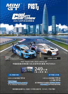 （分類：）位於 。 由 team1998 提交（商品編號 1427653036，圖片 1）。簡介： 。