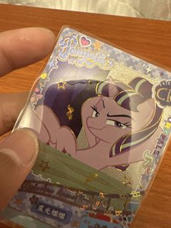 （分類：）位於 。 由 haydfakes 提交（商品編號 1427746707，圖片 1）。簡介： 。