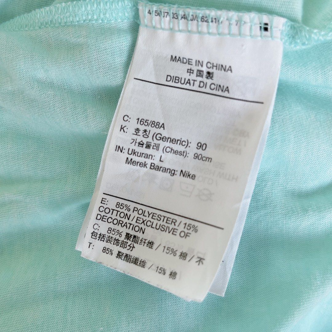 Nike Dri-FIT Running Tee (Category: Activewear) located in Cebu City. Submitted by elliescloset01 (Listing ID 1427749853, Image 3). Description: Best fit small to semi large🌷.