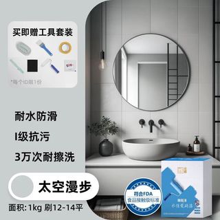 （分類：）位於 。 由 tcarrr 提交（商品編號 1427746182，圖片 1）。簡介： 。