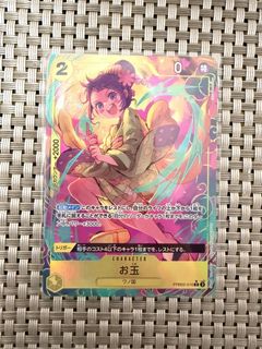 （分類：）位於 。 由 benben148 提交（商品編號 1427752599，圖片 1）。簡介： 。