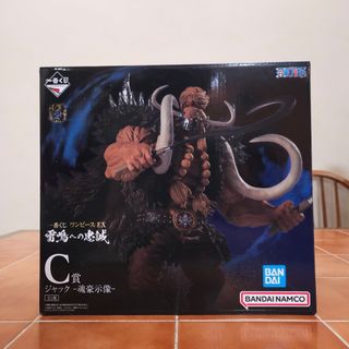 Figurine White Jack WCF One Piece Gold Vol.3 - World Collectable Figure