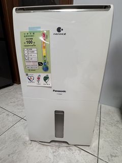 由 chi1820 (刊登 ID 1427747695，圖片 1) 提交，位於 的 (類別：)，說明：。