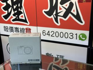（分類：）位於 。 由 sham_wo_digit 提交（商品編號 1203672703，圖片 1）。簡介： 。