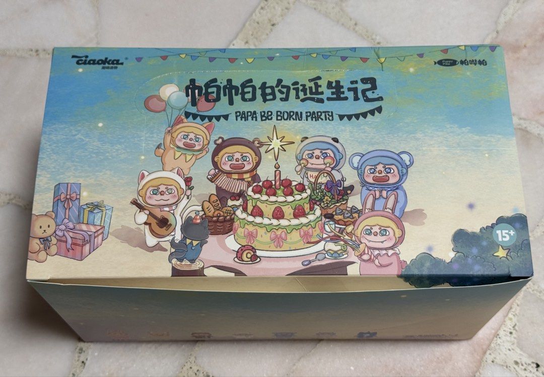 Papa BB Born Party Blind Box - Bear, Hobbies & Toys, Toys & Games on ...