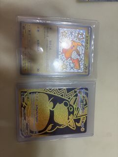 (Category: ) located in . Submitted by pokesack (Listing ID 1427705726, Image 1). Description: .