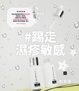 （分類：）位於 。 由 shadow_lo 提交（商品編號 1427727866，圖片 1）。簡介： 。