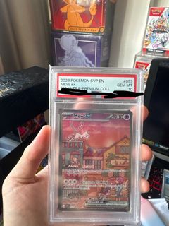 （分類：）位於 。 由 jason4477 提交（商品編號 1427683828，圖片 1）。簡介： 。