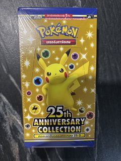 (Category: ) located in . Submitted by ultrapoke (Listing ID 1427755694, Image 1). Description: .
