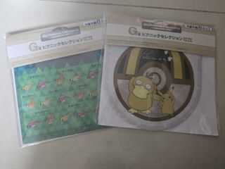 （分類：）位於 。 由 moonchan8862 提交（商品編號 1427683803，圖片 1）。簡介： 。