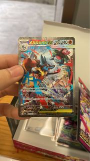 （分類：）位於 。 由 rainbigjj 提交（商品編號 1427775076，圖片 1）。簡介： 。