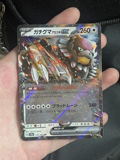 （分類：）位於 。 由 rinoto 提交（商品編號 1427759365，圖片 1）。簡介： 。