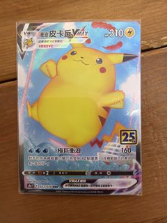 （分類：）位於 。 由 fei1128 提交（商品編號 1427735325，圖片 1）。簡介： 。