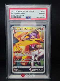 （分類：）位於 。 由 mansoncccc 提交（商品編號 1427705855，圖片 1）。簡介： 。