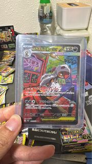 （分類：）位於 。 由 kwwy16 提交（商品編號 1427762406，圖片 1）。簡介： 。