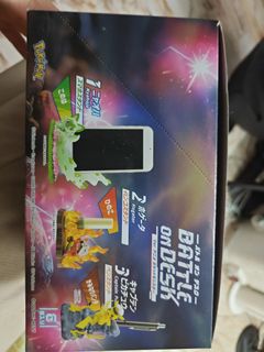 (Category: ) located in . Submitted by jasontzg (Listing ID 1427753746, Image 1). Description: .